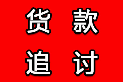 男方离婚借款女方未察觉，求解对策